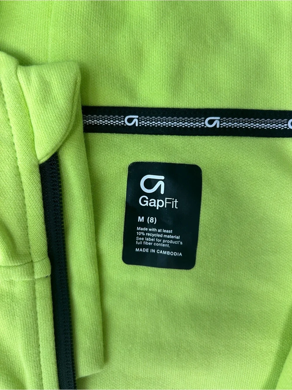 NWT Kids GapFit Tech Hoodie Jacket Sweatshirt Joggers Pants Set 8 Kids Boys